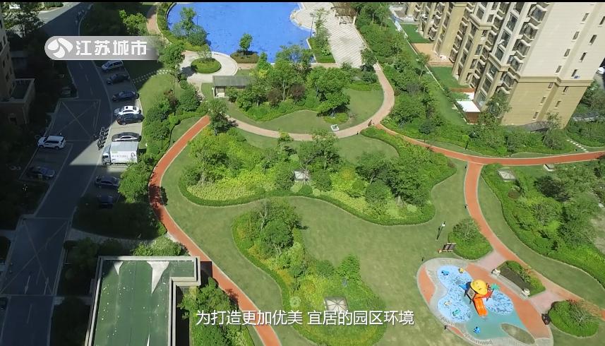 姹熻嫃鍩庡競棰戦亾鏂伴椈,姹熻嫃鍩庡競棰戦亾鏂伴椈鐩存挱