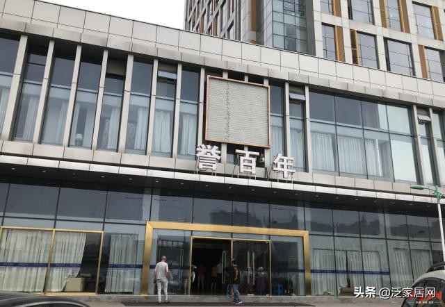 独家调查｜“天地和”家装局中局