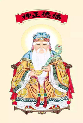 中国神话故事所有的神图片,冥界诸神排名前100