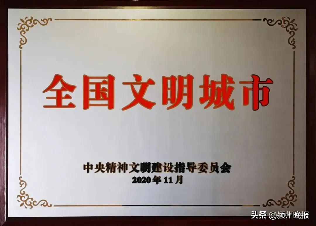 中部地区崛起利好哪些股,阜阳副中心城市有哪些利好