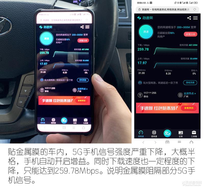3m家用玻璃隔热膜测评,3m经典隔热膜