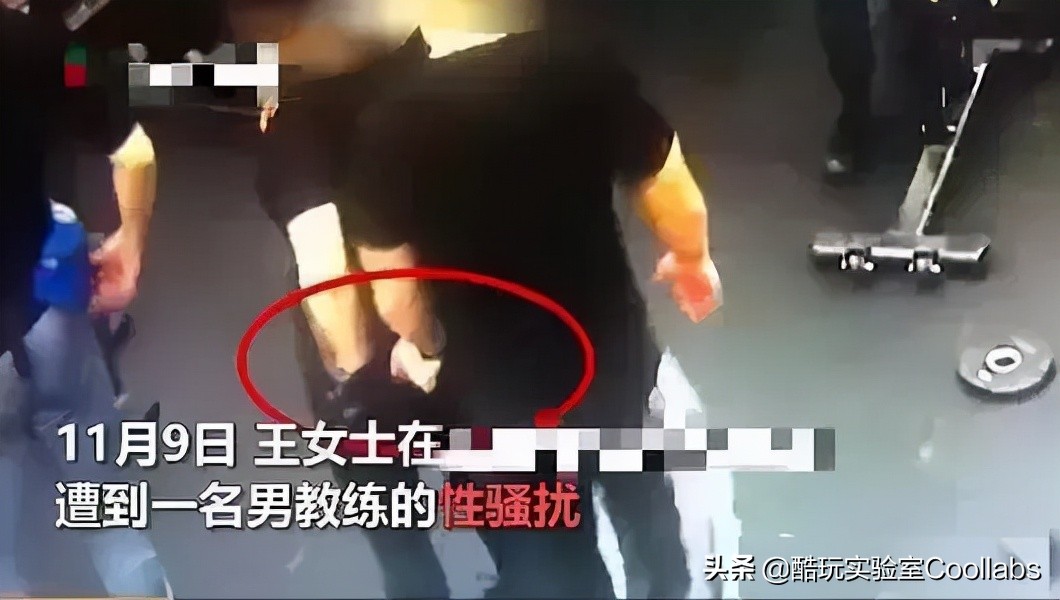 *拍偷**、性暗示、*养包**…健身房的1.5万亿生意究竟是什么?