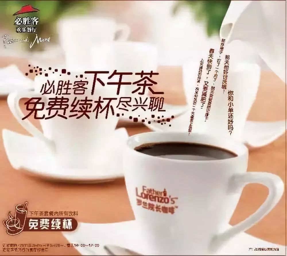 提升餐厅业绩20个方法,提升餐厅业绩的方案怎么写