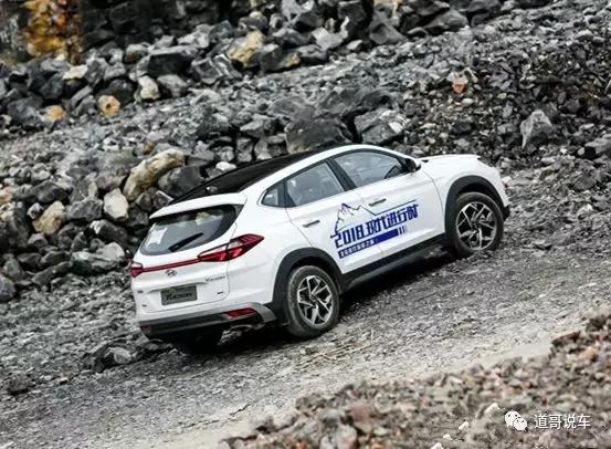 2013款老途胜四驱系统,09款途胜2.7四驱系统