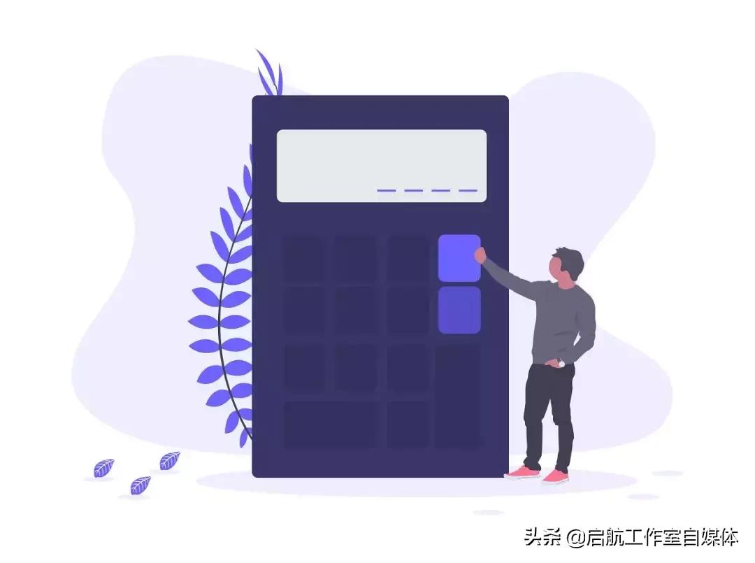 excel新手学会这3个技巧不吃亏,学会这十大excel技巧