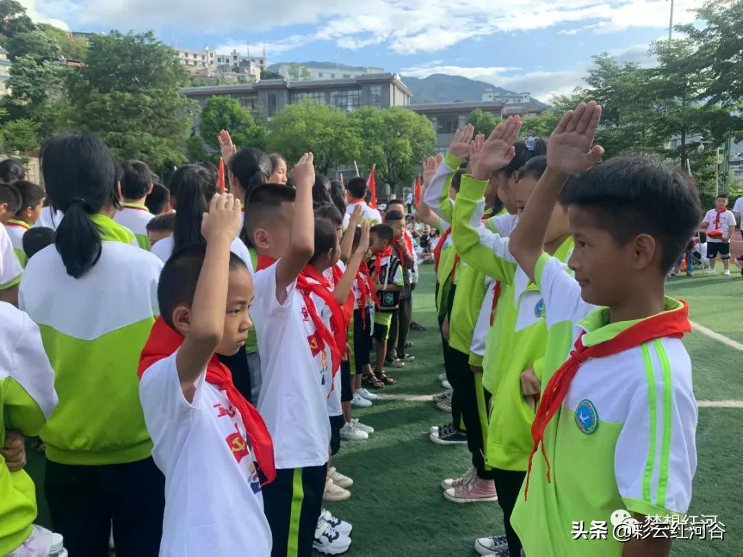 好嗨哟节日快乐,好嗨哟欢乐时刻