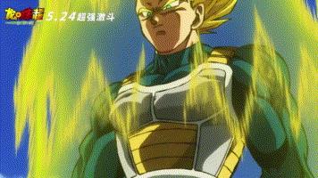 成龙和鹿晗谁厉害,七龙珠成龙是龟仙人吗