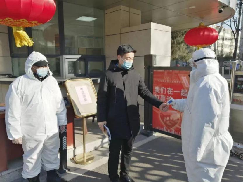 农行战疫情,农行近期情况