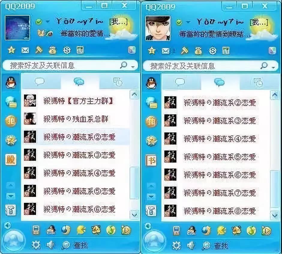 QQ号可以注销了,你会选择注销吗?