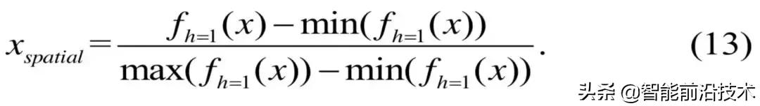 sar图像处理,sar图像处理与目标识别