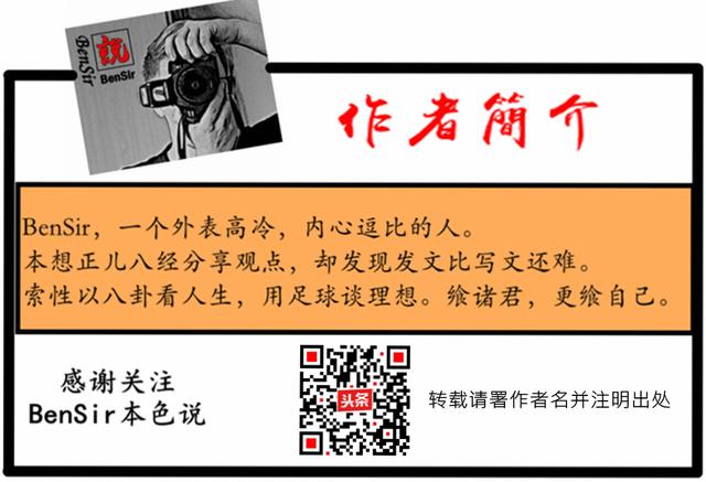 娱乐圈模范夫妻刘德华,刘德华娱乐圈泰斗级的人物