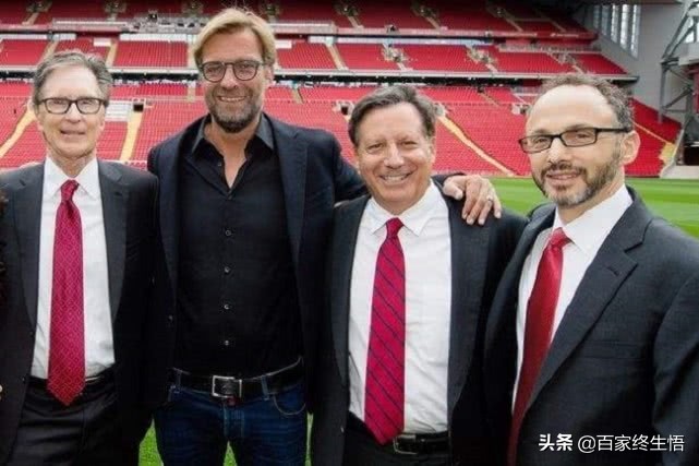 克洛普和kop,kop和克洛普