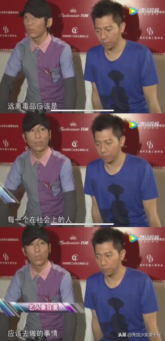 吸毒、出轨、离婚,被捕贵圈最乱的一天,请查收这份吃瓜笔记