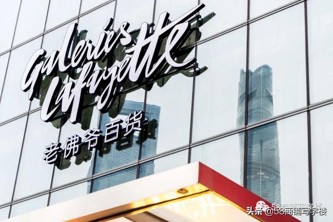 中国第一百货商店在哪里,中国最大的百货商城