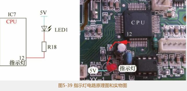 变频空调室外机各个传感器数据,变频空调室外机电路板讲解
