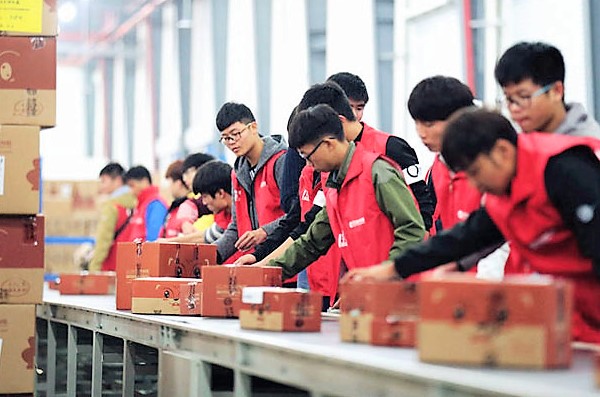 中国排名第一的互联网收入,中国营收最高的购物中心