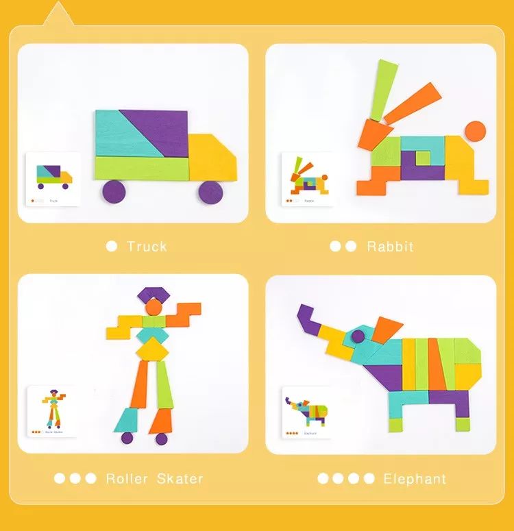 七巧板能拼出什么模型,七巧板可以拼出千变万化的图案