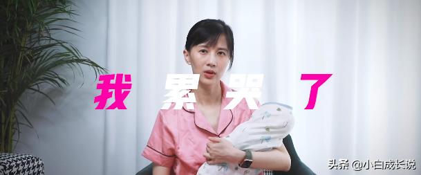 ella公布生娃视频,ella自曝生孩子经历