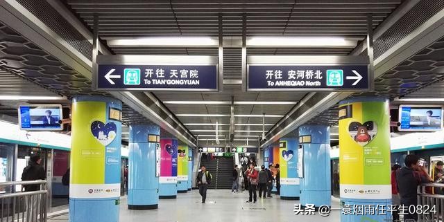 北京市城市轨道交通线网图,北京市城市轨道交通公司官网