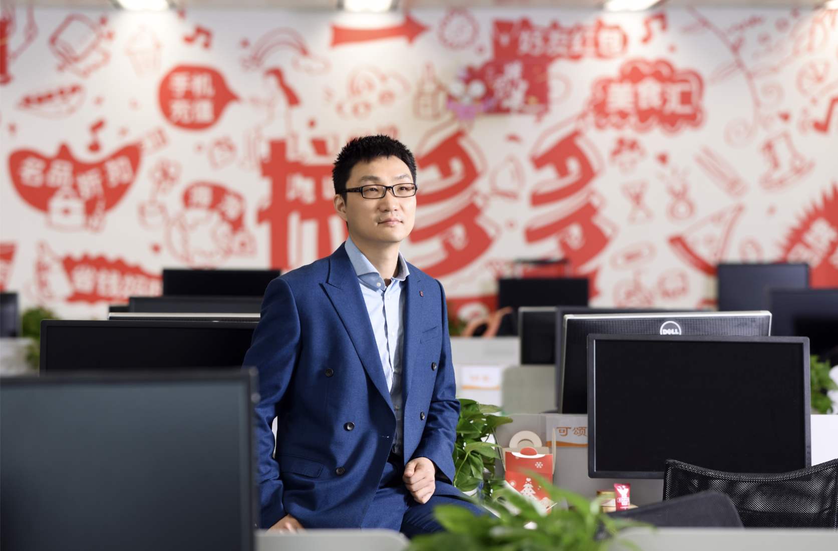 身家超过马云！黄峥走的是什么“野路子”？