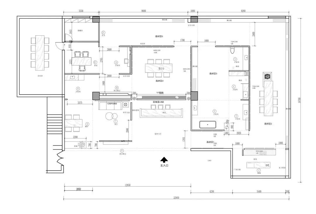 亚细亚瓷砖企业文化,亚细亚瓷砖总体评价