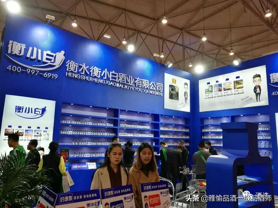 真正假酒视频大全,假酒的真相