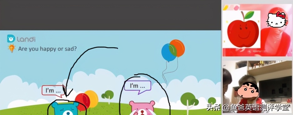 线上英语直播课哪个好,英语线上直播课程是怎么教学的