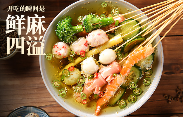 好人家和臻鲜钵钵鸡,臻鲜钵钵鸡放多少菜