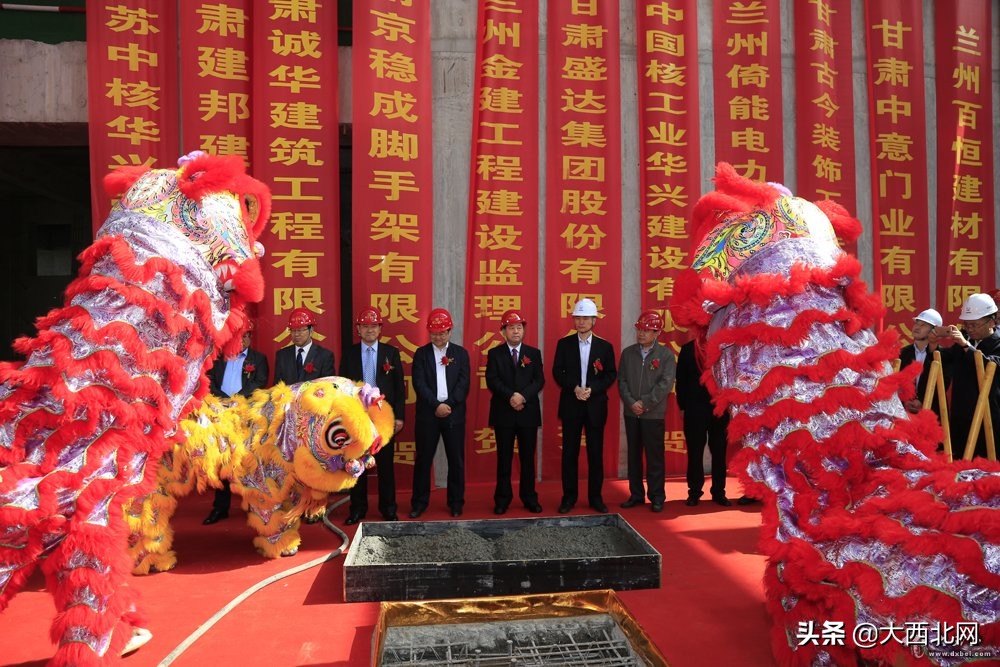 引领商务变革助力经济发展　盛达金融广场封顶盛达公馆华丽亮相