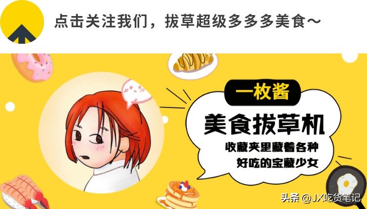 在拼多多买水果哪个靠谱,拼多多买水果的要注意什么