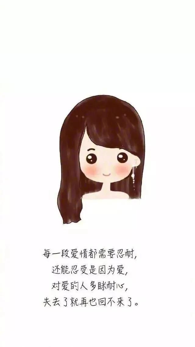 适合发朋友圈的感情句子句句戳心,适合发朋友圈感悟情感短句子说说