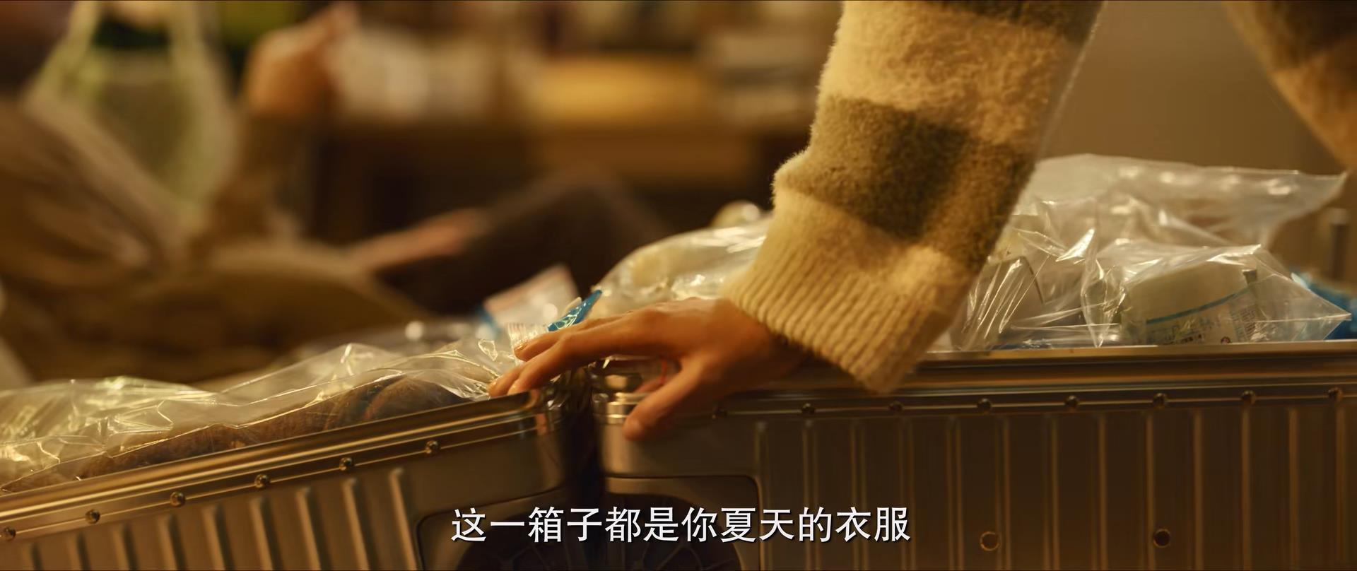 北辙南辕小女孩的妈妈,北辙南辕冯希漂亮吗