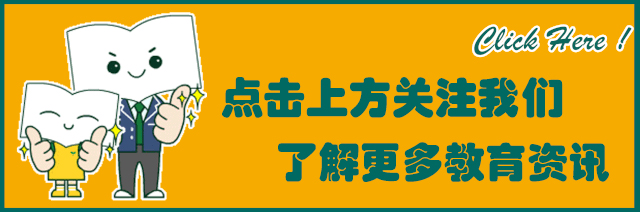 *放播**量超1000万!看完学生的这段采访,我瞬间感受到了暴击