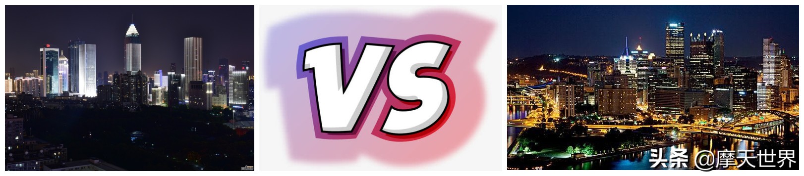 中国top20城市天际线排名评论,中国top50城市天际线排名外网评论