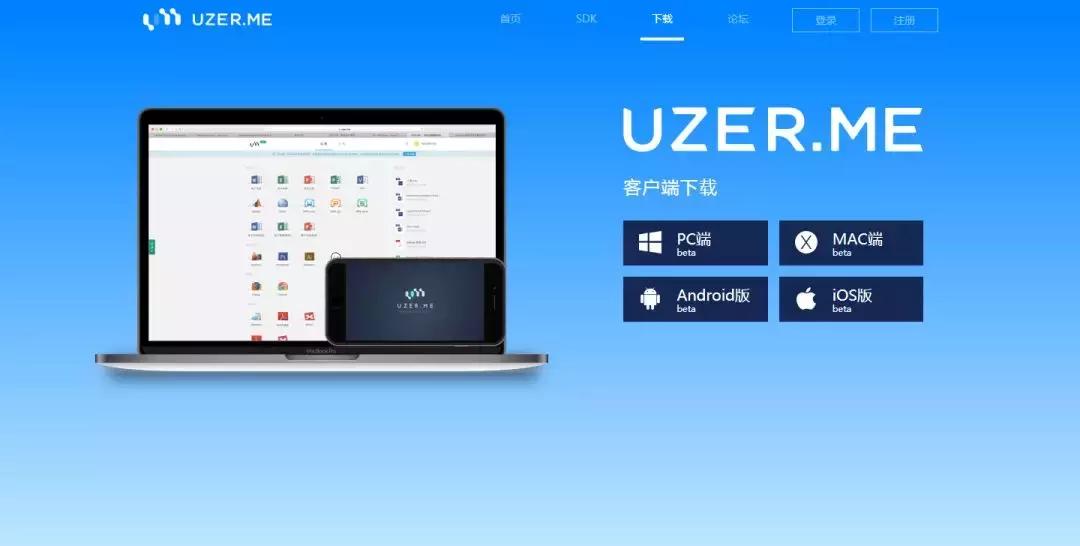 还能再战两年的笔记本,还能再战几年的笔记本电脑