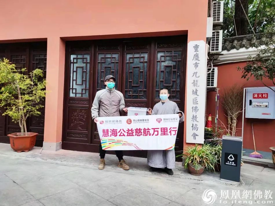 出家人并非超人,千寺万僧,都要直面“生病”这两个字