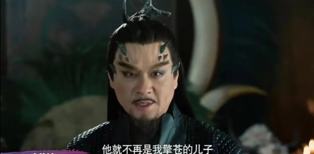 三生三世离怨,三生三世离镜最后怎么样了