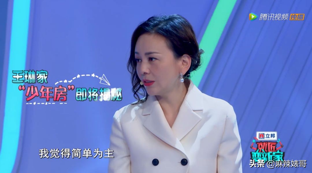 明星家装修对比,明星家装怎么装修