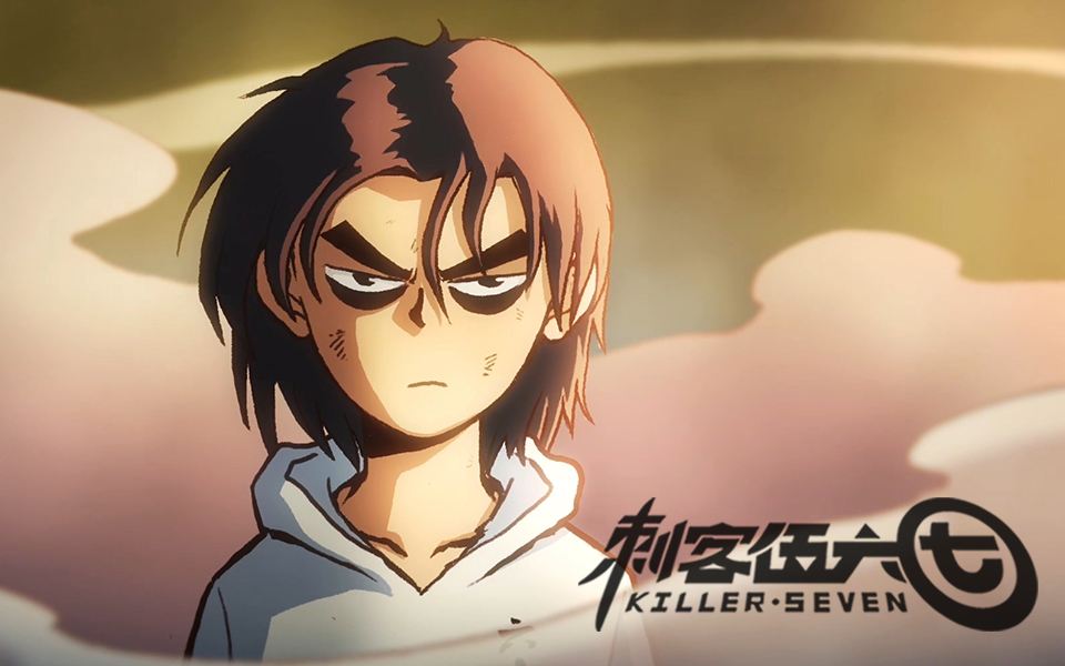 刺客伍六七美食,刺客伍六七漫画解说第一季第二集