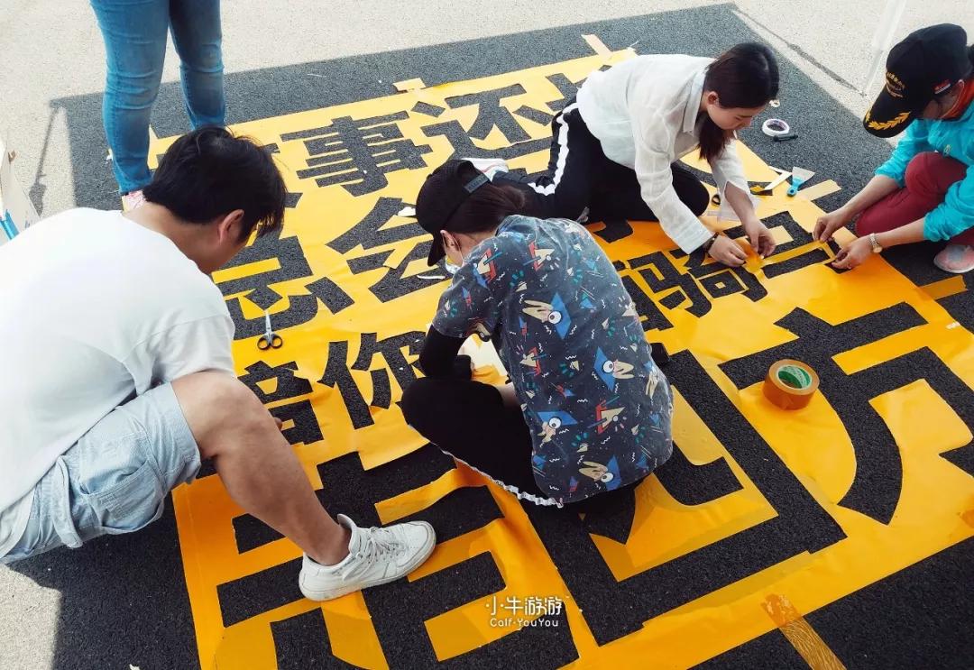 小牛游记2019,小牛骑行之旅