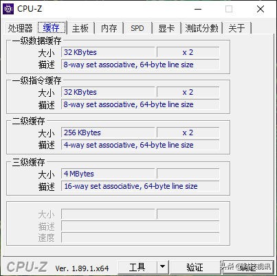 新款宏碁蜂鸟swift7,全球最薄笔记本宏碁swift7评测