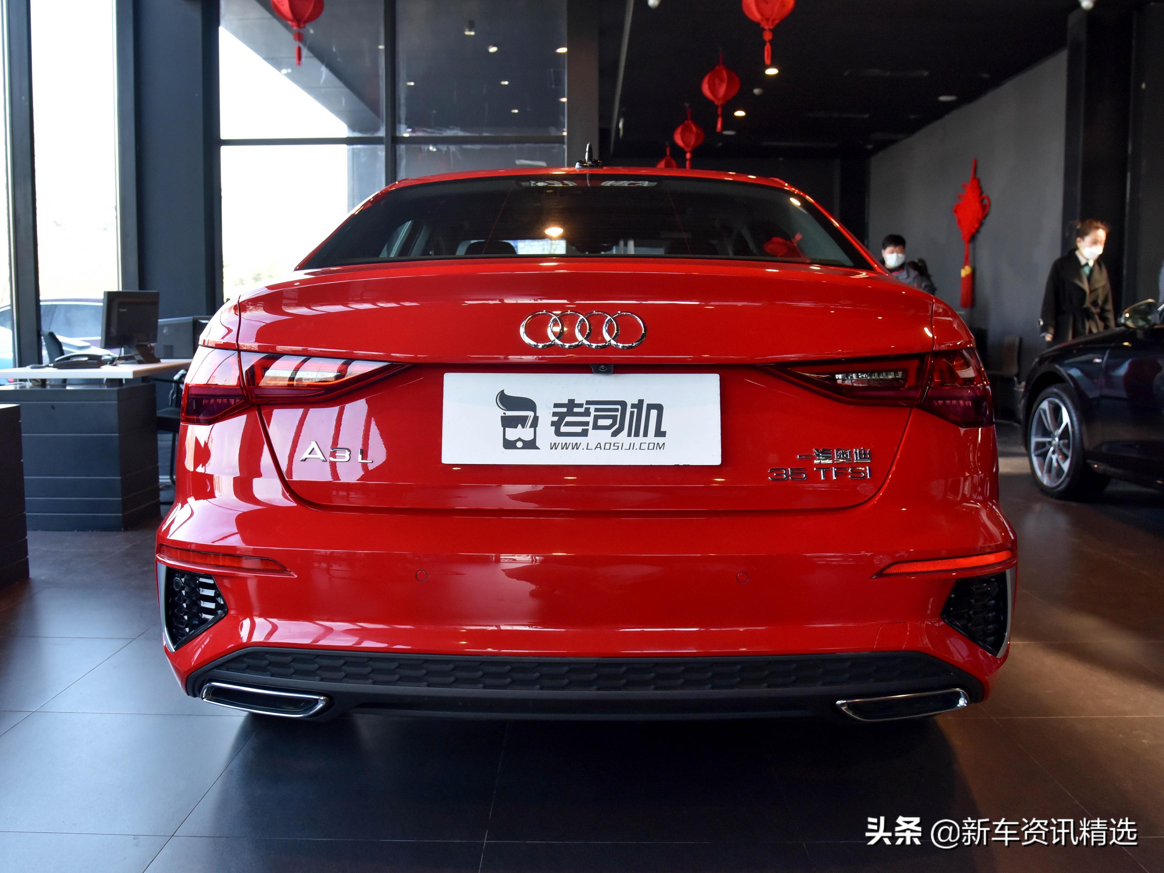 奥迪a3时尚致雅和运动区别对比图,运动感十足的豪华车