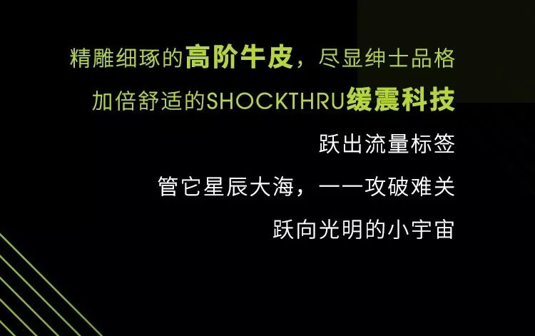 ecco全场清仓限时抢购35折,ecco特价专场