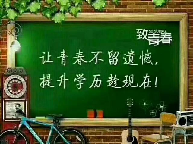 成人高考函授国家承认吗,成人高考函授国家承认学历吗