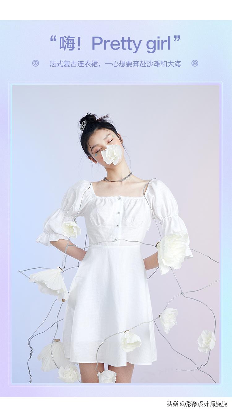 适合年轻人的轻熟风,尝试优雅减龄的轻熟风