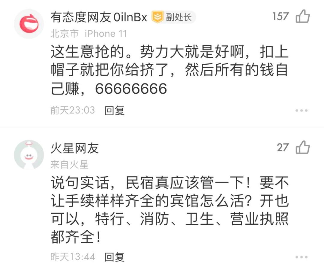 从阿凡达电影看文化入侵,环球影城探秘好莱坞