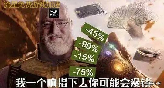最近史低特价steam游戏,steam冬季特卖值得入手的游戏