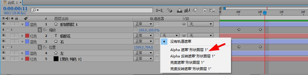 ae文字动画插件,ae如何保存文字动画预设