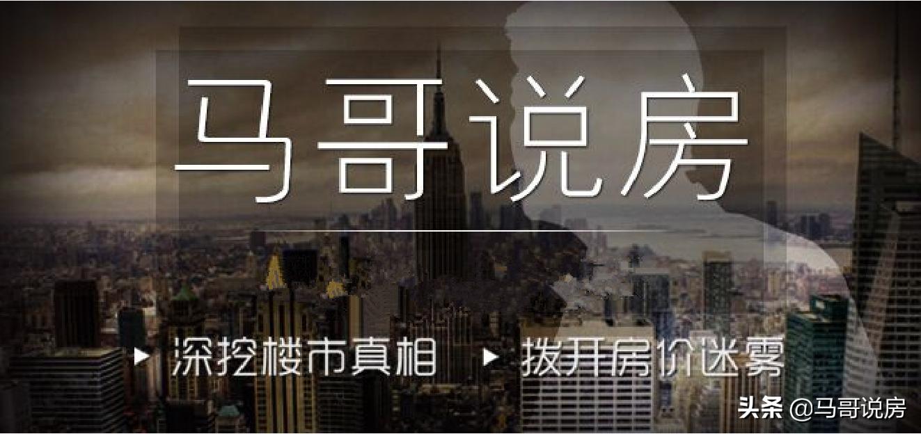 武汉高新区下半年楼盘,武汉躺赢